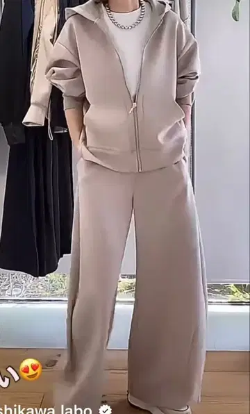 새상품 시니컬 종이상자 소재 셋업 베이지 이시카와 라보 M