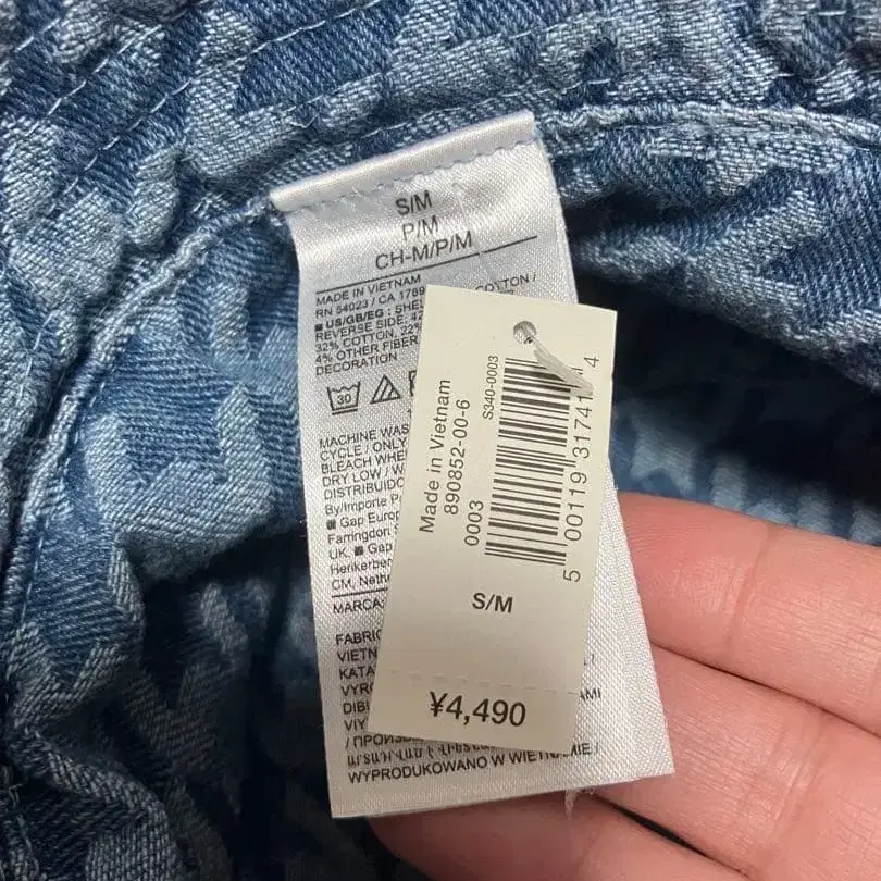 4번째 상품 이미지