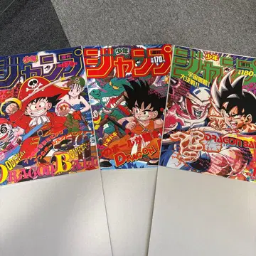 드래곤볼 포스터 컬렉션