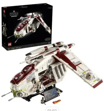 LEGO UCS Republic Gunship 75309 스타 워즈