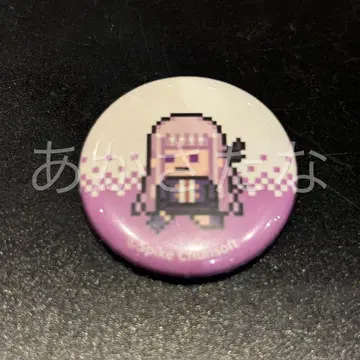 단간론파 15주년 캡슐 토이 도트 그림 캔뱃지 키리기리 쿄코