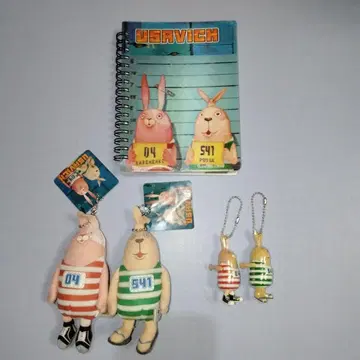 우사비치 묶음 판매 봉제 인형 노트 키링 키레넨코 푸친