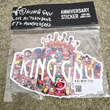 KING GNU 기념일 스티커 킹 누 도쿄돔