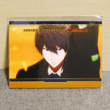 Free! DF 엔딩 엽서 세트 GOLD ver.