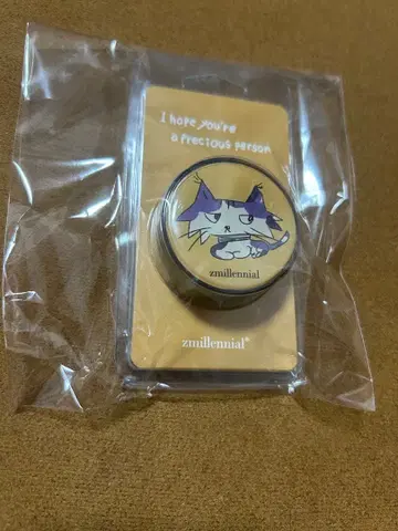 zm-illennial mag 스마트폰 그립