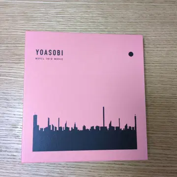 YOASOBI NOVEL INTO MUSIC CD