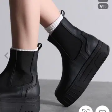 부츠 [ JaVa 자바 콜라보 ] 통굽 밑창 사이드 고어 첼시 부츠