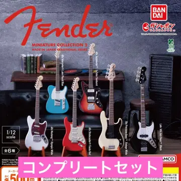 Fender Miniature Collection 2 가챠 컴프
