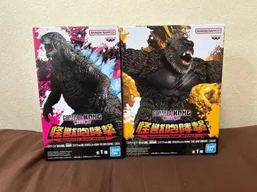 [고질라 x 콩 새로운 제국] 고질라 & 콩 피규어 세트