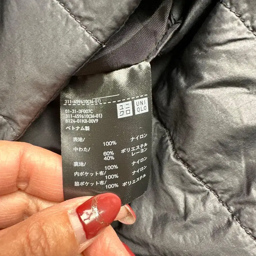 9번째 상품 이미지