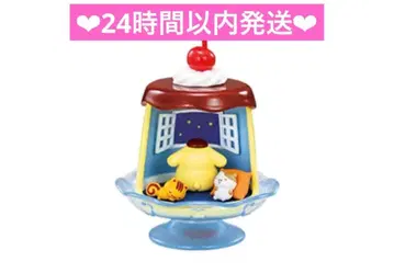 폼폼푸딩 폼폼 매일 4 곧 잘 시간 -