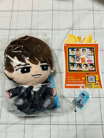 SnowMan BIG 봉제 인형 와타나베 쇼타 크리스프 전단지 부적 키링