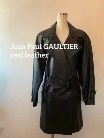 장 폴 고티에 ] 리얼 가죽 양가죽 블랙 사이즈 S