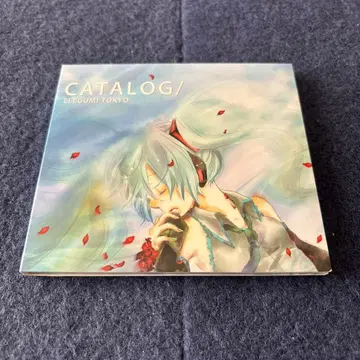 CATALOG ELEGUMI TOKYO