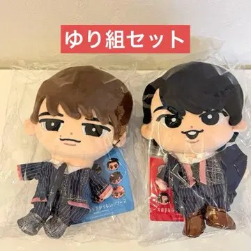 스노치루 BIG 봉제 인형 와타나베 쇼타 미야타테 료타 유리구미 세트