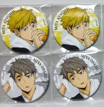 극락탕 캔뱃지 미야 아츠무 미야 오사무 세트 각 2개