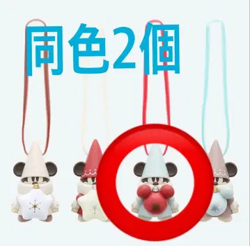 디즈니 캡슐 토이 리루린린 스카이블루 모자 2개