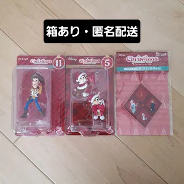 1 DISNEY Happy 복권 크리스마스 오너먼트 2024