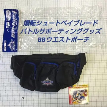 폭전 슈트 베이블레이드 배틀 서포팅 굿즈 BB 웨스트 파우치