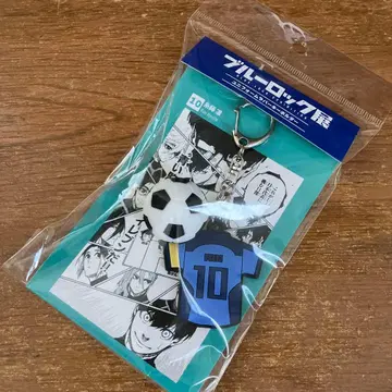 미사용 새상품 블루 록 유니폼 러버 키링 이토시 린