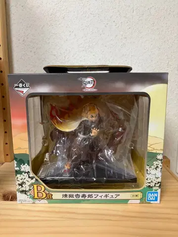 제일복권 귀멸의 칼날 렌고쿠 쿄쥬로 B상 피규어