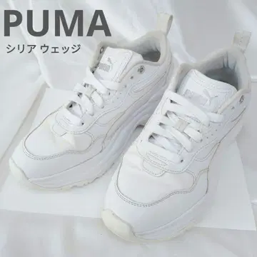 PUMA 시리아 웨지 스니커즈 24.5cm 통굽 화이트 푸마