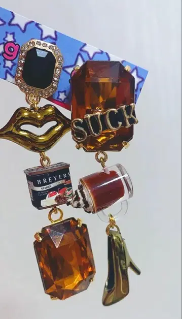 새상품 [ guri guri ] 비즈 귀걸이 브라운