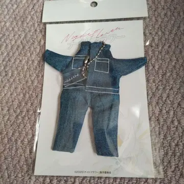 영화 나이트 플라워 점프수트 마스코트 키링 바다