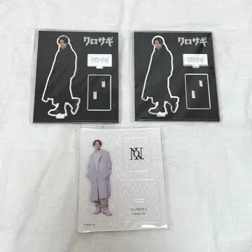 TOBE Number_i 히라노 쇼 쿠로사기 아크릴 스탠드 사진 포함