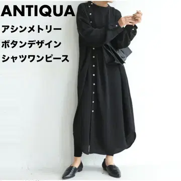 ANTIQUA 비대칭 성인 버튼 디자인 원피스