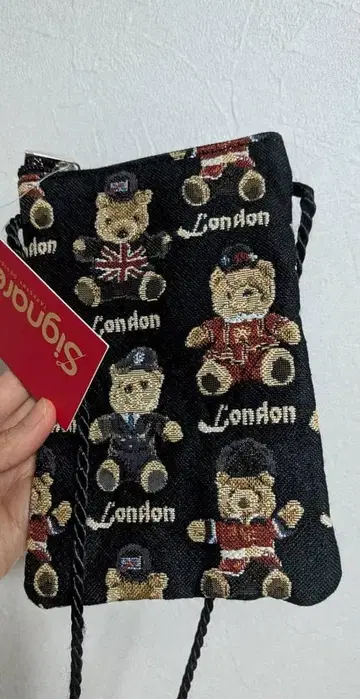 런던 베어 스마트 백