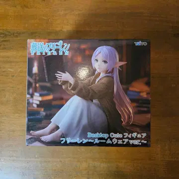 장송의 프리렌 desktop cute 피규어 프리렌 룸웨어