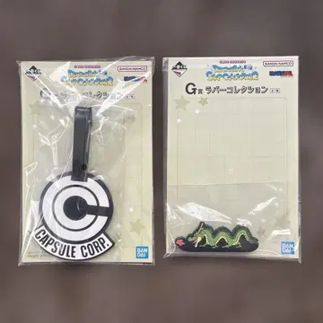 제일복권 드래곤볼 스냅 컬렉션 2 G상 2개 미개봉 새상품