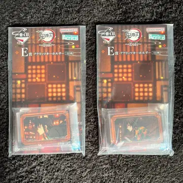 귀멸의 칼날 제일복권 토미오카 기유 토키토 무이치로 E상 아크릴 키링