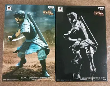 킹덤 CREATOR x CREATOR SHIN 신 전 2종