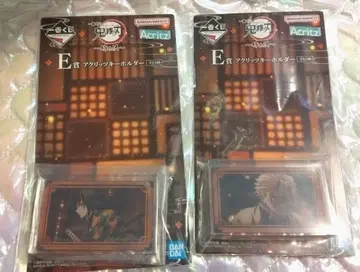 제일복권 귀멸의 칼날 ~언니의 원수~ 아크릴 스탠드 기유 사네미