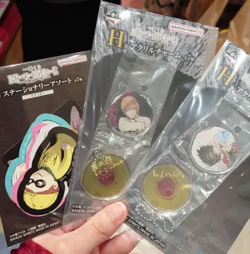 데스노트 제일복권 아크릴 참 스테이셔너리 모듬 L