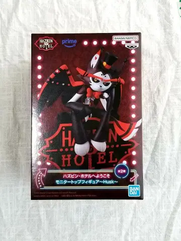 해즈빈 호텔에 오신 것을 환영합니다 모니터 탑 피규어 허스크 Husk