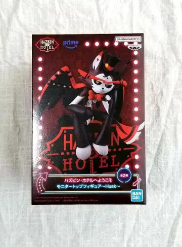 해즈빈 호텔에 오신 것을 환영합니다 모니터 탑 피규어 허스크 Husk