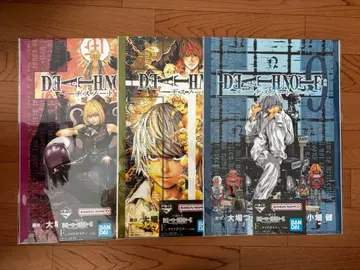 제일복권 데스노트 F상 클리어 포스터 니아 멜로 3종 세트