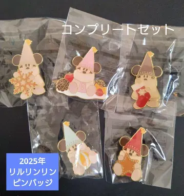 디즈니 크리스마스 2025 릴린린 핀 배지 5개 세트