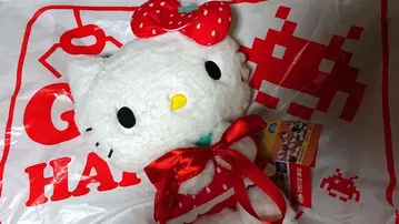 다이토 한정판 헬로키티 안고 포즈 인형 BIG 봉제 인형 딸기