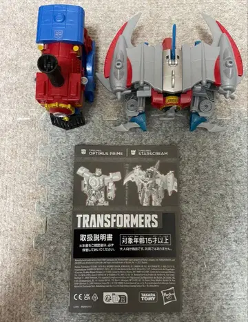 타임라인 하트 오브 스틸 옵티머스 프라임 & 스타스크림