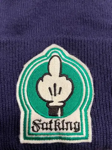 미국제 패러디 니트 캡 비니