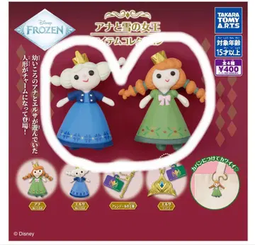 겨울왕국 아이템 컬렉션 엘사 안나 봉제 인형 2세트