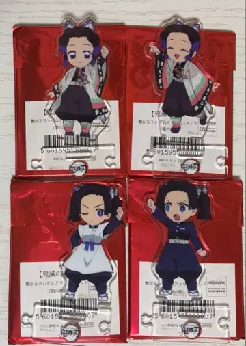 귀멸의 칼날 이어지는 아크릴 스탠드 제6기