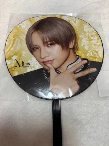 [ 미개봉 새상품 ] 나카지마 켄토 N/bias 아리아케 아레나 부채