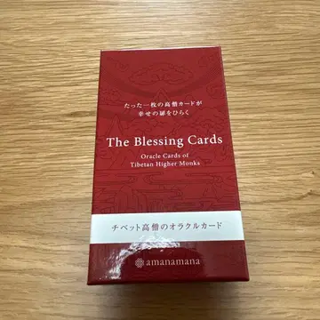The Blessing Cards 오라클 카드
