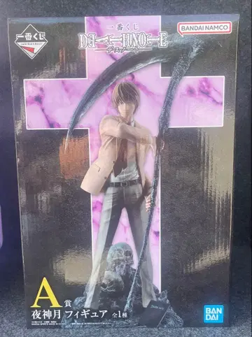 DEATH NOTE 야가미 라이토 피규어 A상 데스노트 제일복권