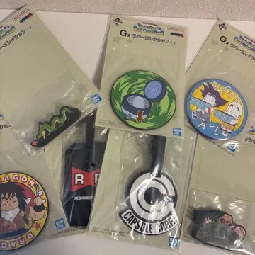 드래곤볼 제일복권 G상 러버 컬렉션 컴플리트